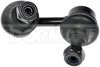 SUSPENSION STABILIZER BAR - image 2