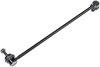 SUSPENSION STABILIZER BAR - image 2