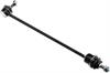 SUSPENSION STABILIZER BAR - image 1