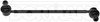 SUSPENSION STABILIZER BAR - image 2