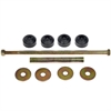 SUSPENSION STABILIZER BAR - image 1