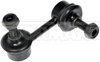 SUSPENSION STABILIZER BAR - image 2
