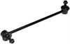 SUSPENSION STABILIZER BAR - image 1