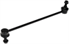 SUSPENSION STABILIZER BAR - image 1