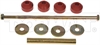 SUSPENSION STABILIZER BAR - image 1