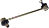 SUSPENSION STABILIZER BAR - image 1