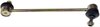 SUSPENSION STABILIZER BAR - image 2
