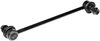 SUSPENSION STABILIZER BAR - image 2