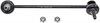 SUSPENSION STABILIZER BAR - image 2