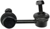 SUSPENSION STABILIZER BAR - image 2