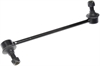 SUSPENSION STABILIZER BAR - image 1