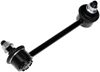 SUSPENSION STABILIZER BAR - image 1