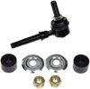 SUSPENSION STABILIZER BAR - image 2