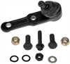 SUSPENSION BALL JOINT - image 1