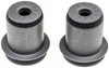 CONTROL ARM BUSHING - image 1