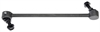 SUSPENSION STABILIZER BAR - image 1