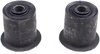 CONTROL ARM BUSHING - image 1