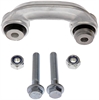 SUSPENSION STABILIZER BAR - image 1
