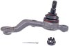 BALL JOINT - image 1