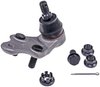 BALL JOINT - image 1