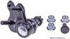 BALL JOINT - image 2