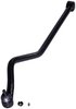 TRACK BAR - image 1