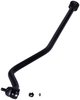 TRACK BAR - image 2