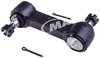 IDLER ARM - image 1