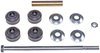 STABILIZER BAR LINK - image 2