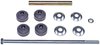 STABILIZER BAR LINK - image 1
