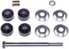 STABILIZER BAR LINK - image 2
