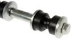 STABILIZER BAR LINK - image 4