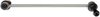 STABILIZER BAR LINK - image 2