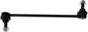 STABILIZER BAR LINK - image 4