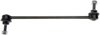 STABILIZER BAR LINK - image 4