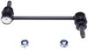 STABILIZER BAR LINK - image 2