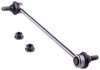 STABILIZER BAR LINK - image 1