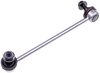 STABILIZER BAR LINK - image 1