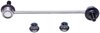 STABILIZER BAR LINK - image 2