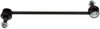 STABILIZER BAR LINK - image 4