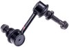 STABILIZER BAR LINK - image 1