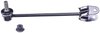 STABILIZER BAR LINK - image 2