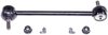 STABILIZER BAR LINK - image 2