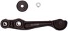 STABILIZER BAR LINK - image 3