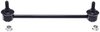 STABILIZER BAR LINK - image 2