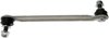 STABILIZER BAR LINK - image 3
