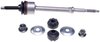 STABILIZER BAR LINK - image 2