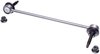 STABILIZER BAR LINK - image 1