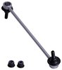 STABILIZER BAR LINK - image 1