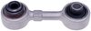 STABILIZER BAR LINK - image 2